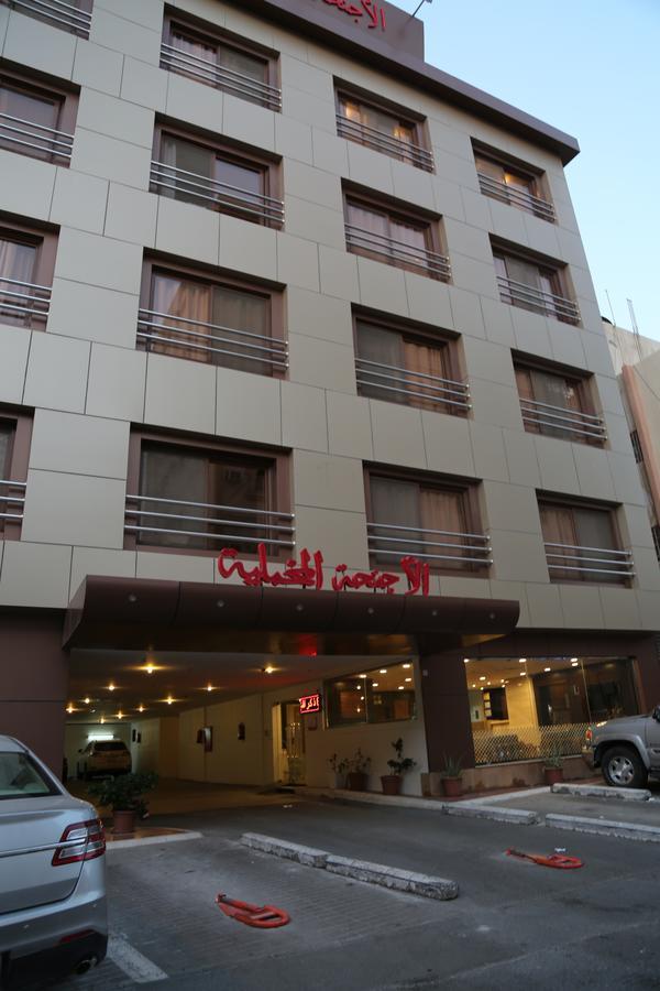 Alagneha Almokmalia - Alslamah Lejlighedshotel Jeddah Eksteriør billede